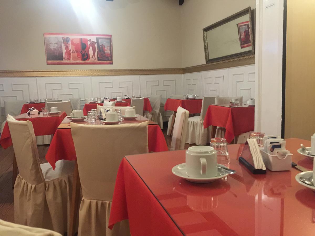 Hotel Zamora Мендоса Екстериор снимка